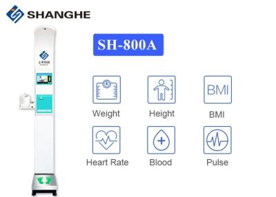 China Self - Service Digital Health Kiosk Machine Heart Rate Measure 12 Months Warranty for sale