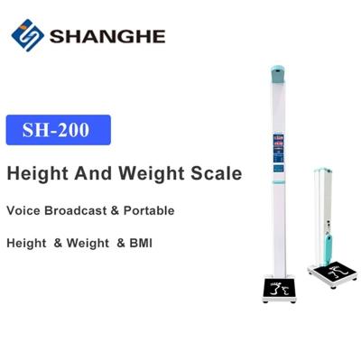 China Health Tool Microcomputer EUIPO Ultrasonic Height And Weight Machine for sale
