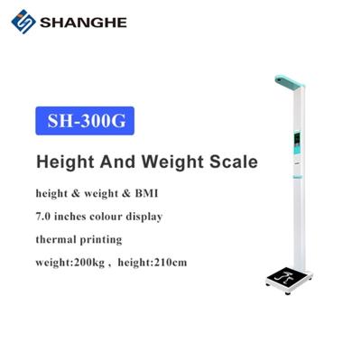 China Ultrasonic Electronic Height And Weight Medical Scales With Ultrasonic Height Sensor for sale