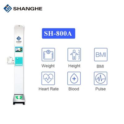 China Medical Health Kiosk Machine Used To Measure Blood Pressure For Clinic / Pharmacy for sale