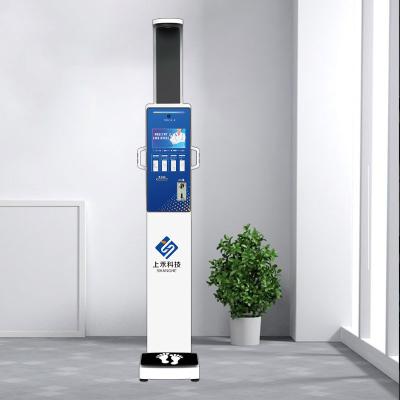 China 10.2 Inch Touch Screen Weight And Height Scale Body Composition Measurement for sale