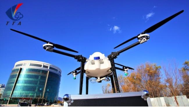 Tta M4e Agriculture Drone Sprayer 5kg Drone Spraying Agriculture Uav Crop Drone