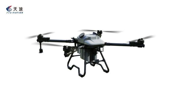 M4e-G300 PRO Agriculture Spraying Drone Petrol Operated Agricultural Drone Sprayer TPU Material