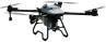 Global 50L Sprayer Agricultural Payload Drone Spraying Agriculture Drone 98kg Standard Take off Weight