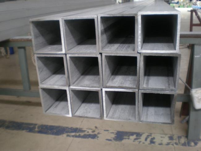 Seamless Square Steel Tubes Cold Drawn Processing supplier
