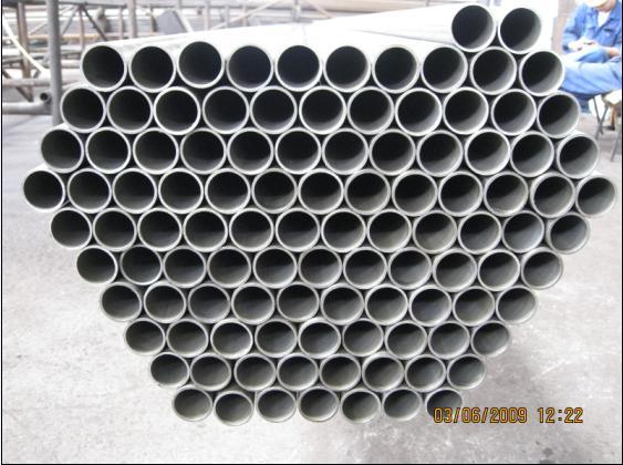 Seamless cold drawn low carbon steel hear exchanger tubes and condenser tubes price Seamless cold drawn low carbon steel hear exchanger tubes and condenser tubes price