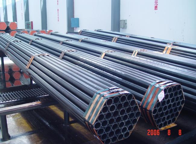 buy Electric resistance welded carbon steel heat exchanger and condenser tubes manufacturer buy Electric resistance welded carbon steel heat exchanger and condenser tubes manufacturer