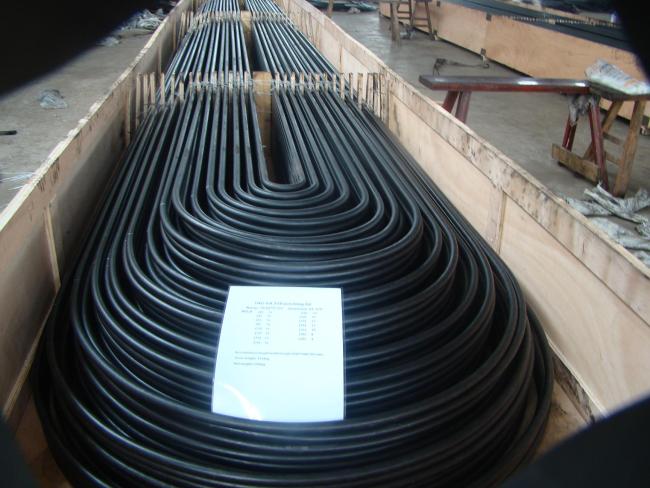 buy Seamless carbon steel boiler tubes for high-presure servicemanufacturer buy Seamless carbon steel boiler tubes for high-presure servicemanufacturer