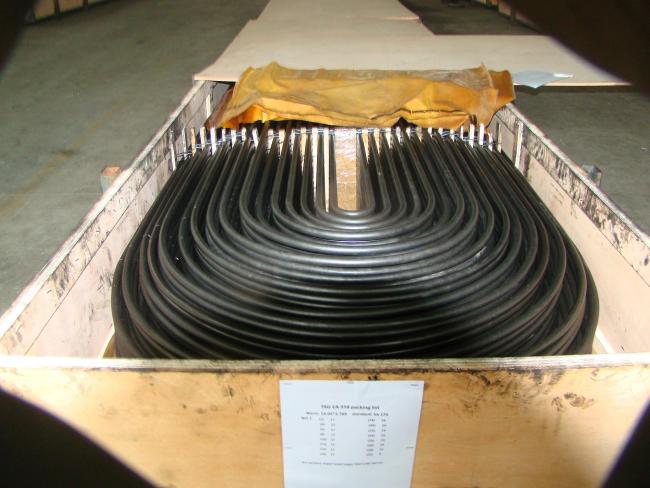 cheap Seamless carbon steel boiler tubes for high-presure servicesuppliers cheap Seamless carbon steel boiler tubes for high-presure servicesuppliers