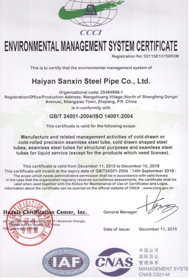 TORICH ASTM A671/A671M EFW Steel Pipe for Atmospheric and Lower Temperatures