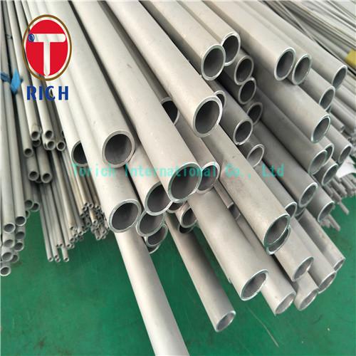 Stainless Steel Fin Tube Precision Pipe Stainless Steel