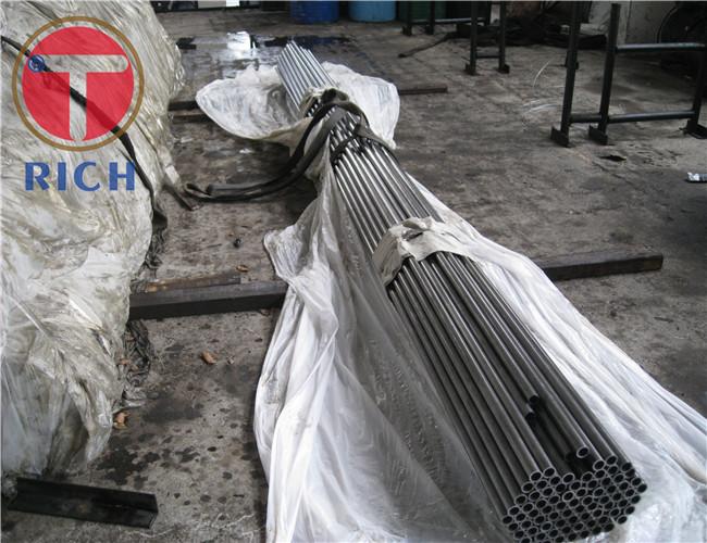 Cold Drawn Precision Seamless Steel Tube