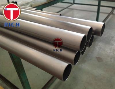 China Bicycle Frame ASTM B861 ASME SB861 Alloy Steel Pipe for sale