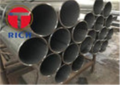 China Oiled Welded Steel Tube Carbon Steel / Carbon Manganese Steel Astm A178 for sale