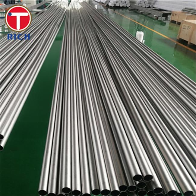 Coiled tubing packaging