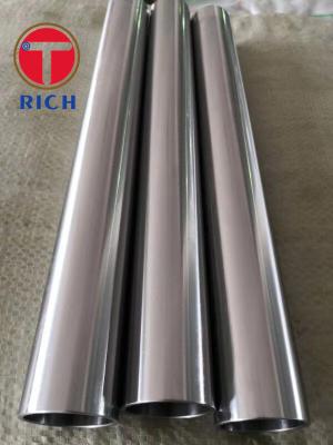 China Automotive Steel Tubes High Precision Steel Tubes for Shock Absorber for sale