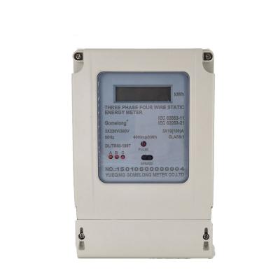 China Three Phase Energy Smart Meter 4 Wire Digital Kwh Smart Electrical for sale