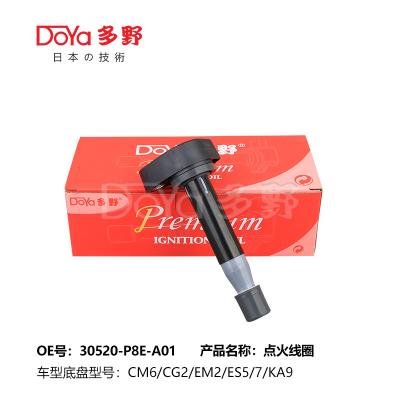 China Tecnologia OE 30520-P8E-A01 LGNITION COIL com adequação garantida para modelos HONDA 2000-2003 à venda