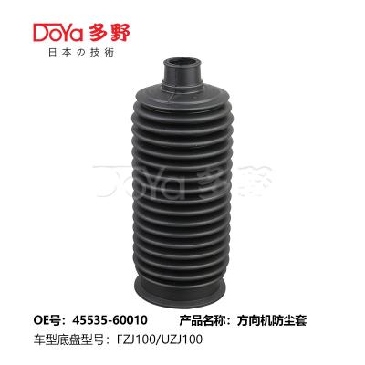 China Toyota steering gear boot 45535-60010 for sale
