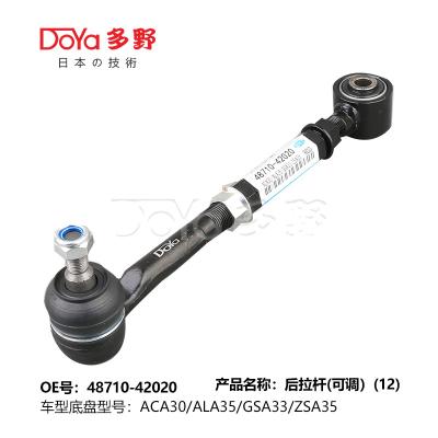 China Toyota rod control 48710-42020 for sale
