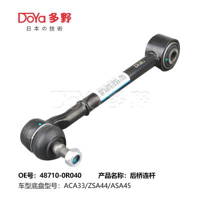 China Toyota rod control 48710-0R040 for sale