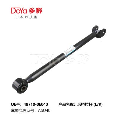 China Toyota Rear Axle Arm rod control 48710-0E040 for sale