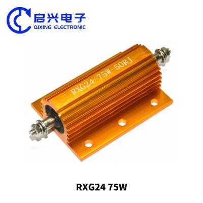 China RXG24 75W 50RJ Resistente de cuerda de alambre Resistente de cáscara de aluminio de oro en venta
