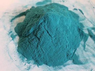 China Fire And Thermal Insulation Thermosetting Powder Coating IOS9001 for sale