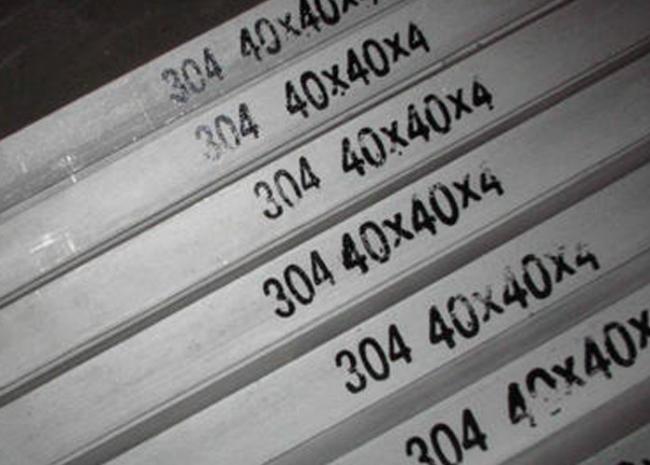 Stainless Steel Sheet 201 202 304 316 Stainless Steel Plate 316 Stainless Steel Sheet
