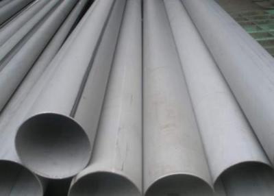 中国 ステンレス鋼の円形の管4インチのステンレス鋼の管316のステンレス鋼の管のステンレス鋼の溶接された管 販売のため