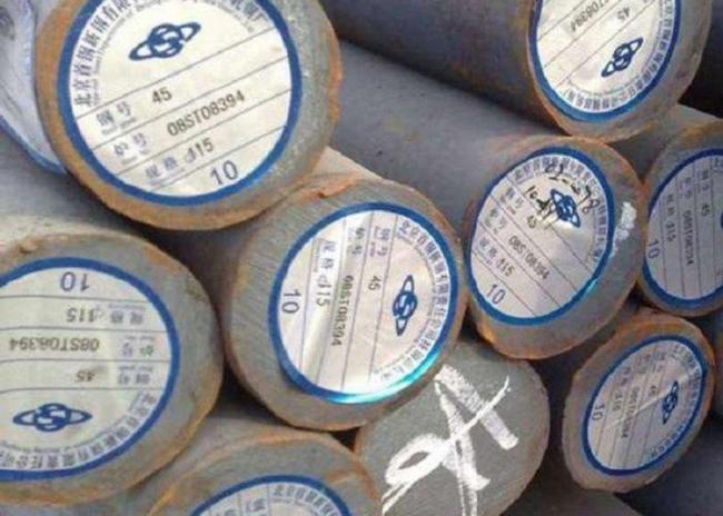 4130 Steel rod, 4140 steel rod Hot Rolled Alloy Steel Round Bar