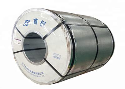 China DC01 DC02 DC03 DC04 DC05 DC06 Cold Rolled Steel Coil With Great Tensile Strength for sale