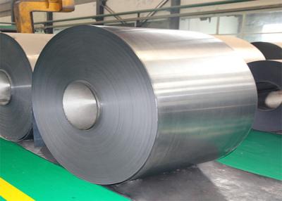 China Gnee Annealed Bright Polished Cold Rolled Steel Coil , Carbon Steel Coil for sale