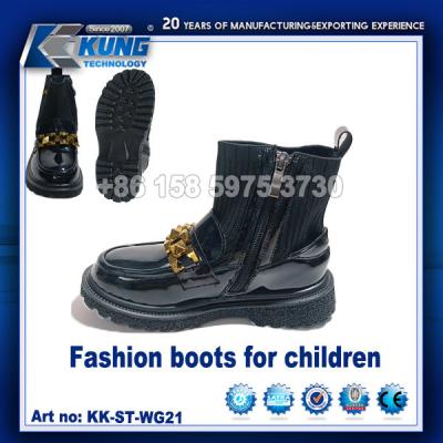 China OBM Breathable Child Fashion Boot Practical With Rubber Outsole for sale