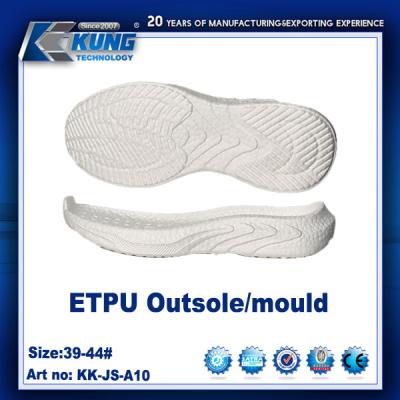 China Non Toxic TPU Rubberized EVA Sole Waterproof Rubber Traction Outsole for sale