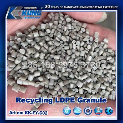 China Chemical Products Shoe Making Black Recycling LDPE Granule for sale