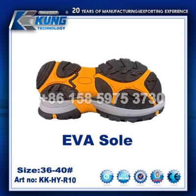 China EVA Upper Material Shoe Sole Mould With ≤3mm Average Wall Thickness for sale