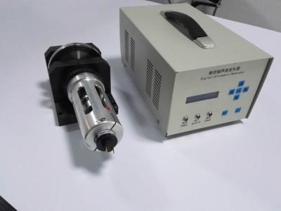 China 35Khz Intermittent Digital Ultrasonic Generator For Ultrasonic Sewing Equipment for sale