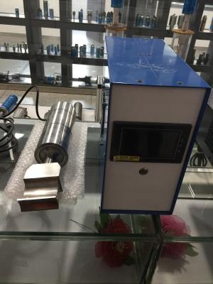 China Portable Ultrasonic Sonochemistry Removes Liquid Foaming Sonochemistry for Defoaming for sale