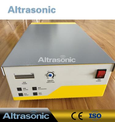 China Digital Circuit 200CPM Ultrasonic Power Supply Generator Automatic Search Frequency Tracking for sale