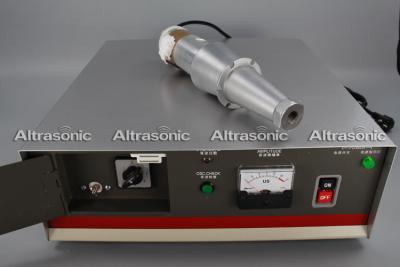 China 2000W Ultrasonic High Power Supply Generator for Non-woven Mask Making Machine for sale