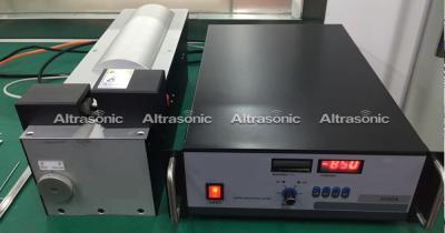 China CE Ultrasonic Wire Splicing And Terminal Welding 20kHz For Copper And Aluminum for sale