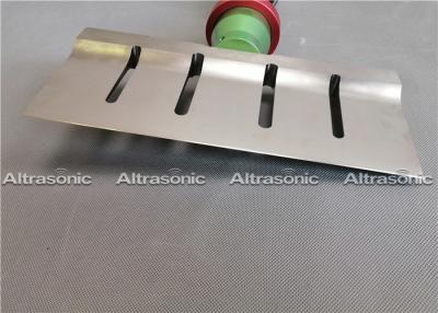 China 1000 W Power Ultrasonic Food Cutter Equipment Titanium Blade CE Passed for sale