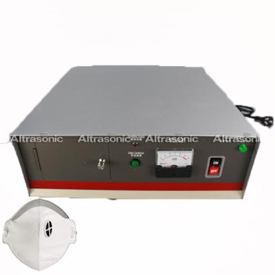China Ultrasonic Power Supply Generator 20K Mask Making Processing Machine for sale