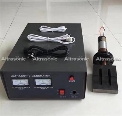 China Ultrasonic Spot Welding Machine Digital Ultrasonic Generator Mask Machine Parts for sale