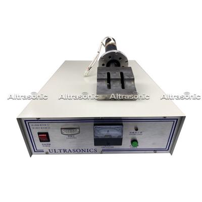 China 20khz Ultrasonic Metal Welding Machine For Disposable Surgical Mask Making Machine for sale