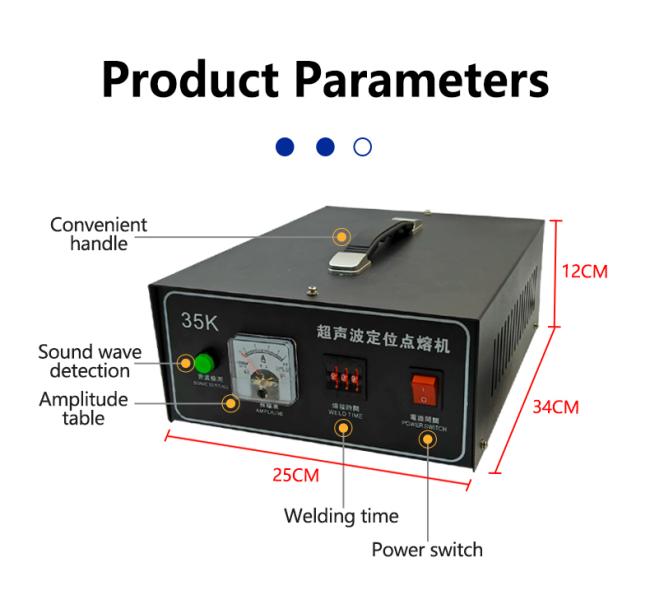 35K Ultrasonic Trademark Positioning Machine in operation