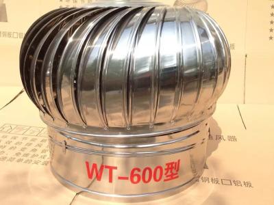 China 600mm wind power roof turbo ventilator for workshop stainless steel for sale