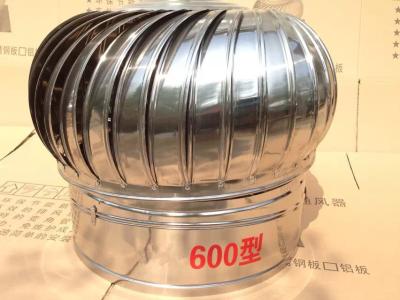 China 600mm Industrial No Power Roof Top Turbine Ventilation Fan for sale