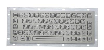 中国 64 のキーのステンレス鋼バックライトを当てられた Usb のキーボード、トラックボールが付いている産業金属のキーボード 販売のため